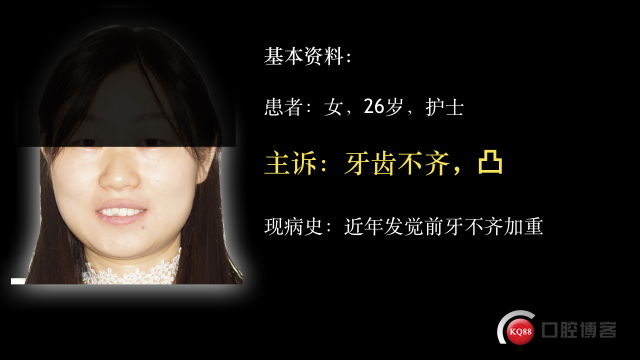 刘欢，推磨牙图片输出.001.jpeg
