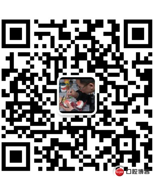 超级截屏_20180624_220705.png