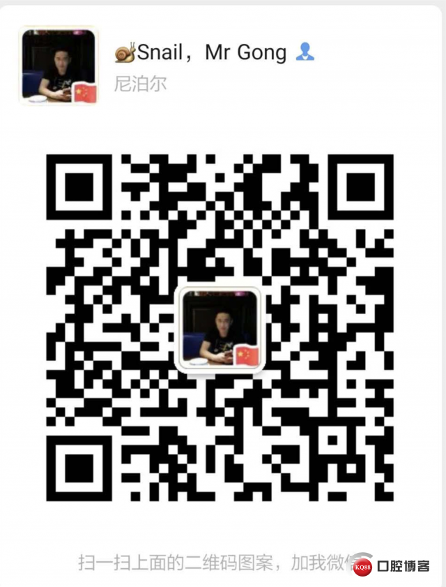 WeChat7f5f568497dfeb321dd042fabd1a51a2.png