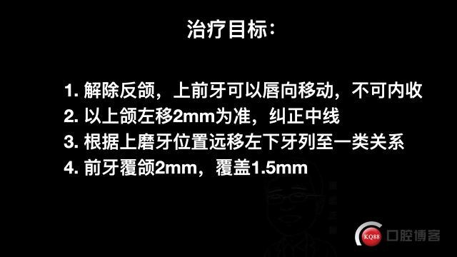 “insignia1号，涂雯丽”最终版 输出.011.jpeg