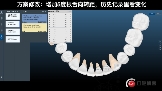 “insignia1号，涂雯丽”最终版 输出.013.jpeg