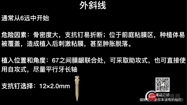 截屏2020-06-20 下午10.34.05.png