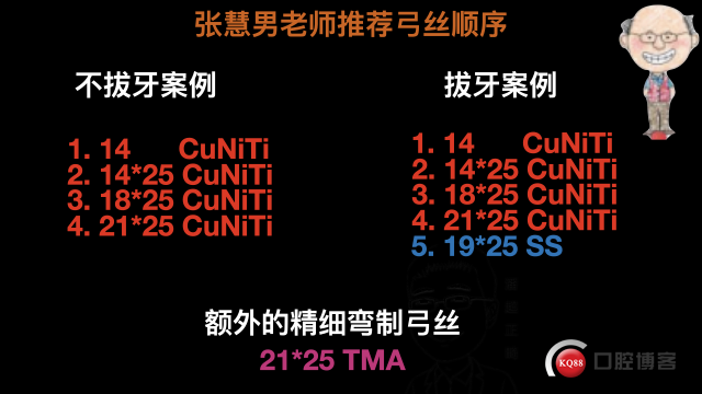“insignia1号，涂雯丽”最终版 输出.059.jpeg