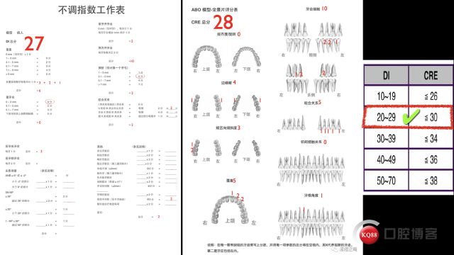 “insignia1号，涂雯丽”最终版 输出.060.jpeg