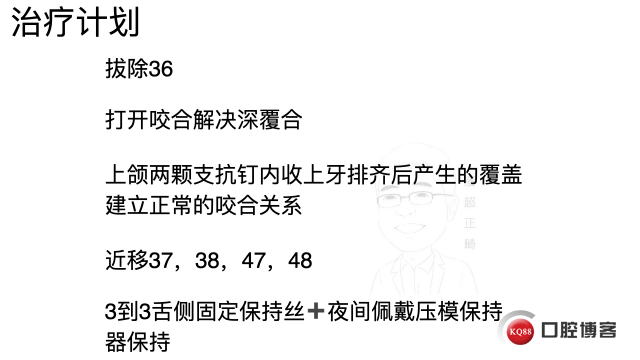 柳义溪最新.008.jpeg