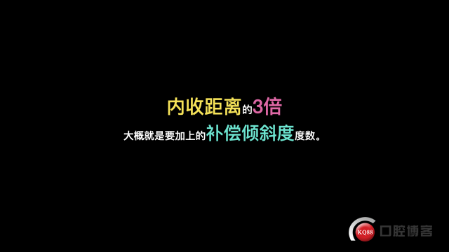 南昌潘超，倪婷妍投稿修改加20201104 摘录.037.jpeg