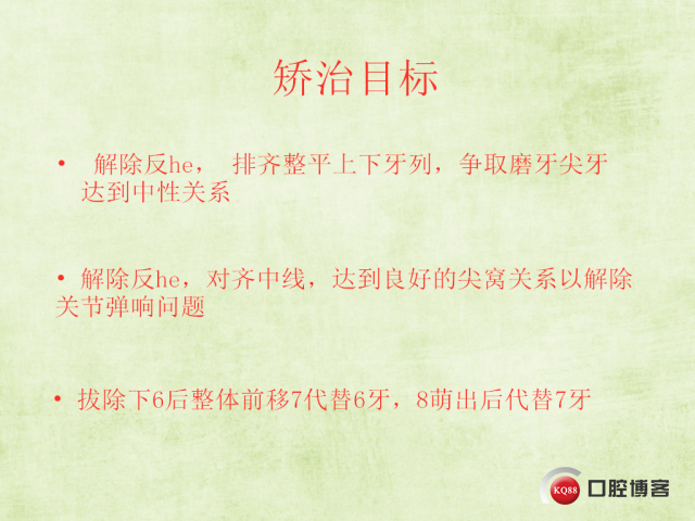 六.jpg