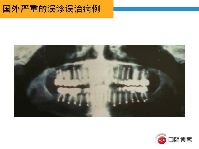 幻灯片5.JPG
