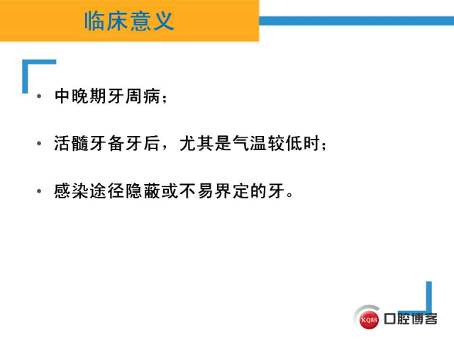 幻灯片15.JPG