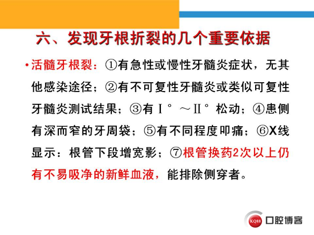 幻灯片35.JPG
