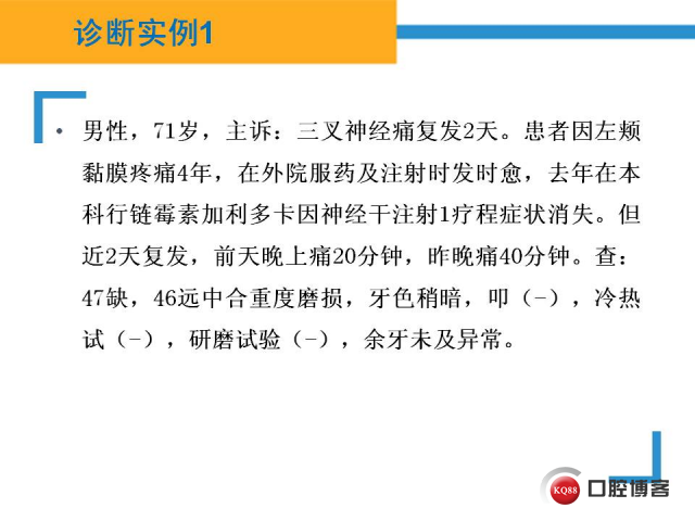 幻灯片51.JPG