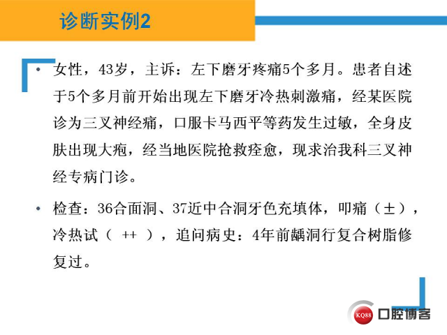 幻灯片52.JPG