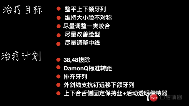 欧阳泽天输出.014.jpeg