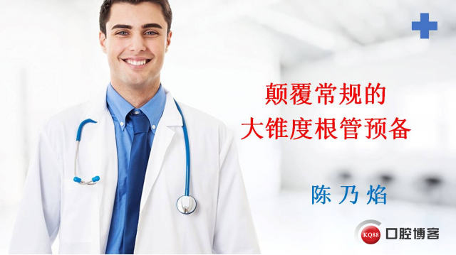 幻灯片1.JPG
