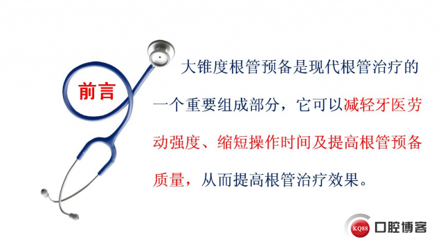 幻灯片2.JPG