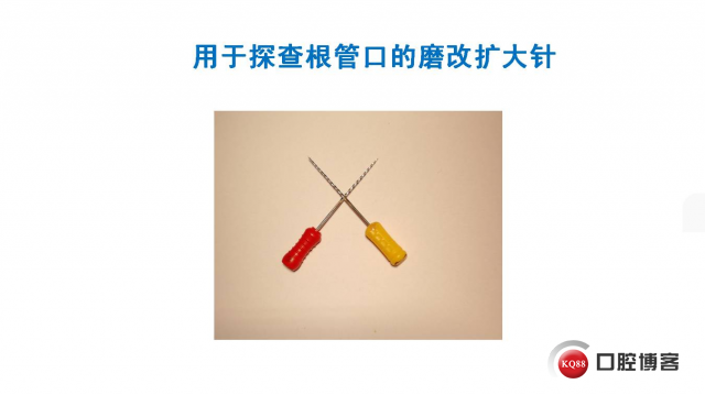 幻灯片8.JPG