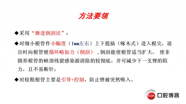 幻灯片18.JPG