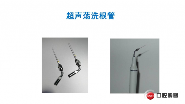 幻灯片21.JPG