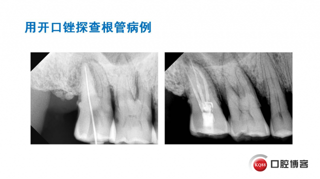 幻灯片24.JPG