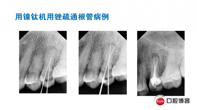 幻灯片25.JPG