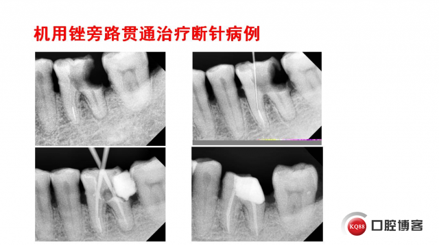 幻灯片34.JPG