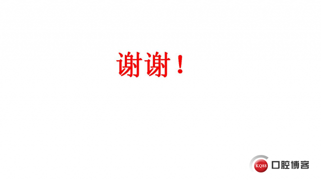 幻灯片40.JPG