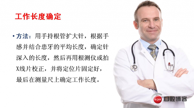 幻灯片10.JPG