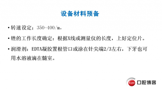 幻灯片15.JPG