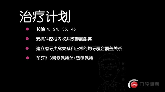 聂梦影最新图片输出.027.jpeg