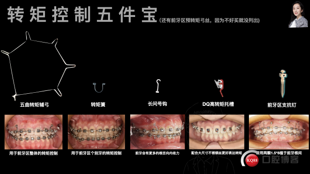 聂梦影最新图片输出.119.jpeg
