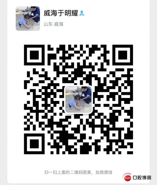 微信图片_20210917212933.jpg