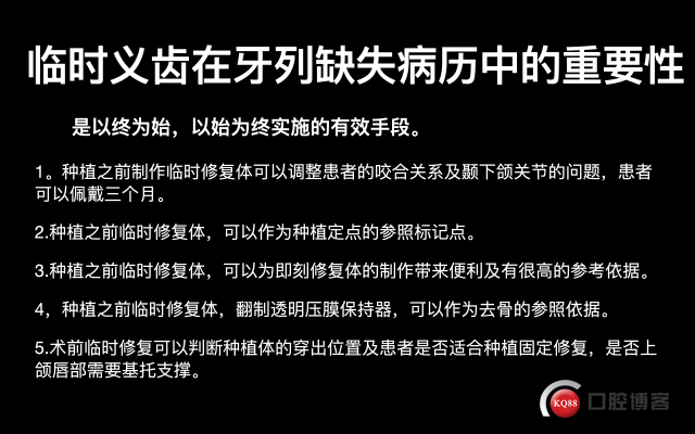 截屏2021-09-25 22.14.21.png