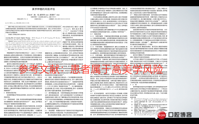 截屏2021-10-06 12.24.02.png