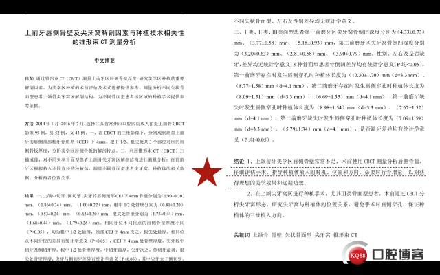 截屏2021-10-06 12.24.35.png