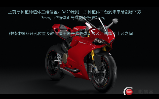 截屏2021-10-06 12.25.47.png