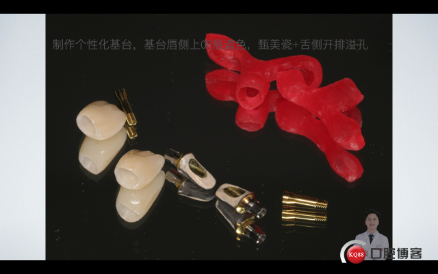 截屏2021-10-06 12.31.19.png