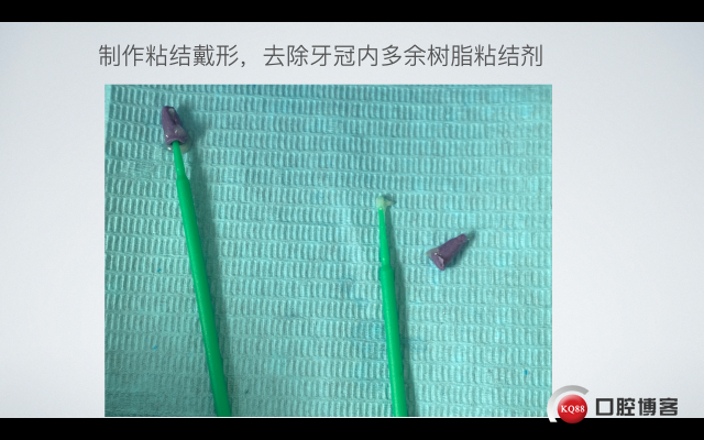 截屏2021-10-06 12.32.28.png