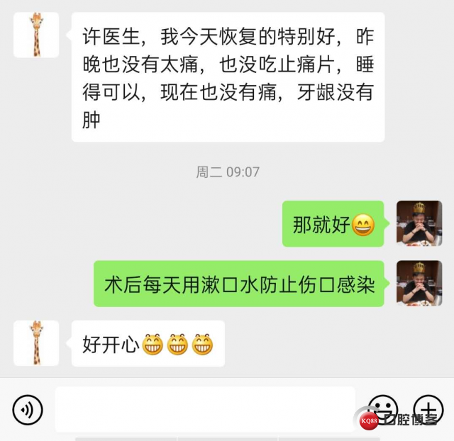 图片10.png