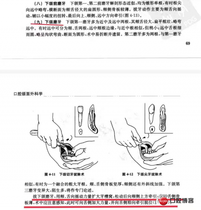 微信图片_20211103140458.jpg