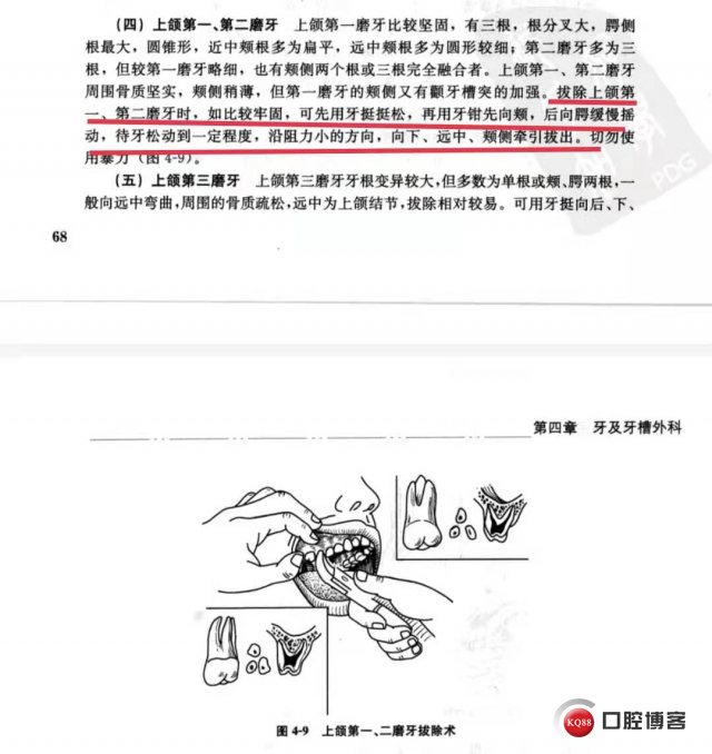 微信图片_20211103140508.jpg