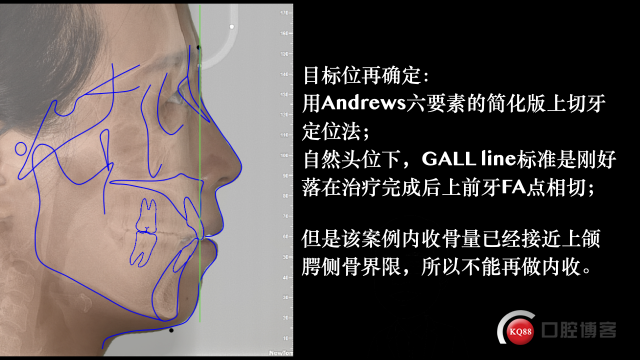 李红梅病例汇最最最终版.050.png