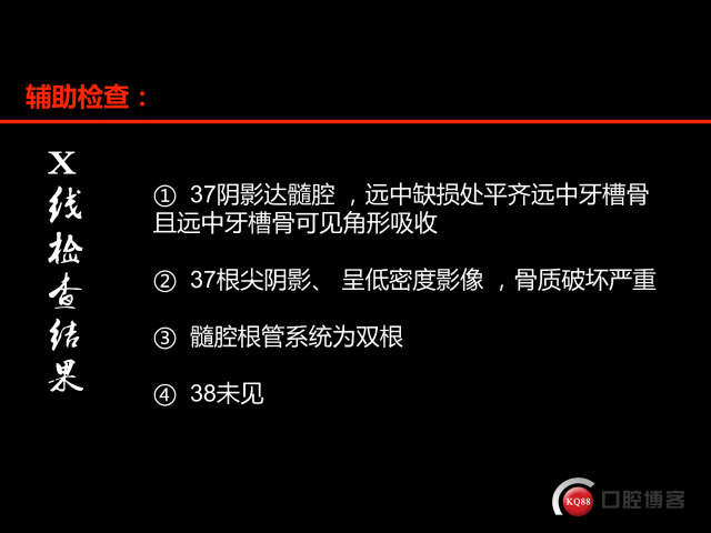 E78897B5-1FC7-4665-ABA9-67612DB0B0DC.png