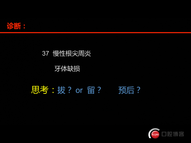 BFE16988-C41D-4563-8169-6E18FC015AB0.png