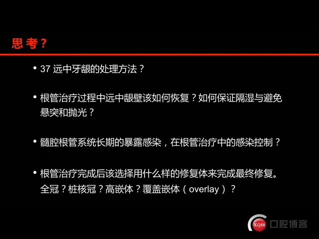 8734F51E-A714-4EC6-8DCB-36841C73F428.png