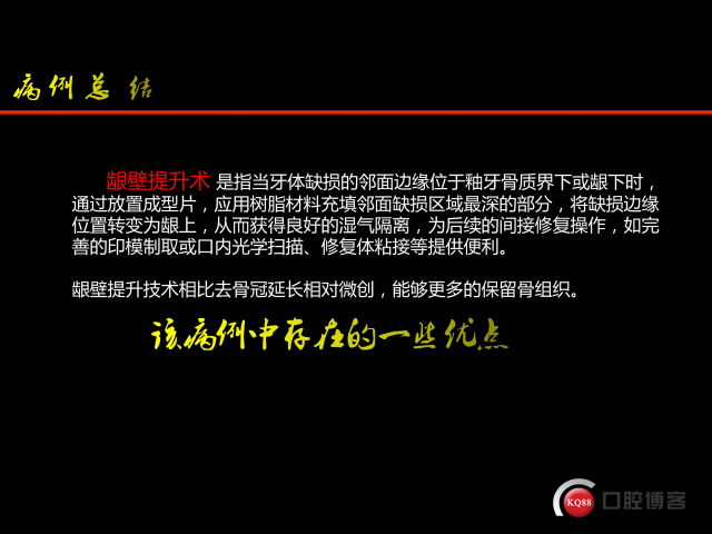29325094-0694-4384-8FAF-BB14D36AF0F2.png