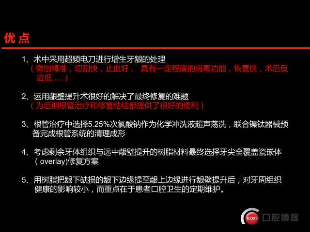 3215A298-6D10-4928-9736-C4FF9FB59614.png