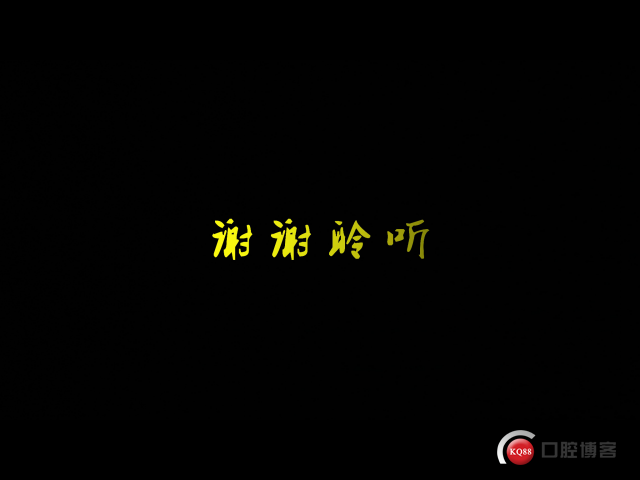 F2A6DC0C-35FB-4690-AACF-E092A3E94B5E.png