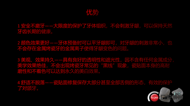 d78b470186e3cbf7b78f1df3b7fabd7.png