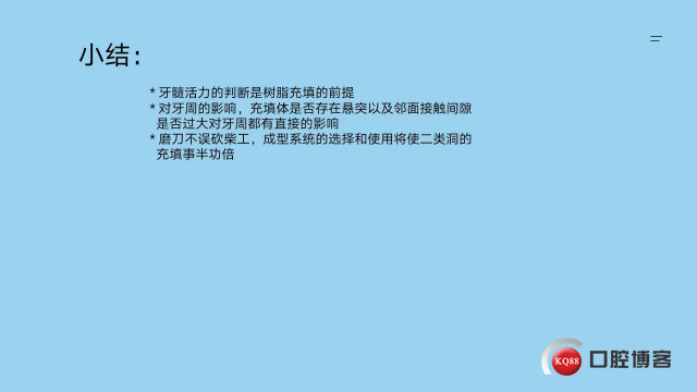 微信图片_20220823232728.jpg