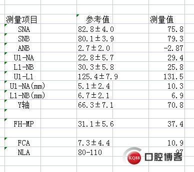 QQ图片20220903140246.png